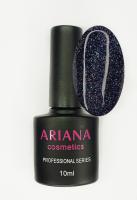 ARIANA cosmetics professional series №159