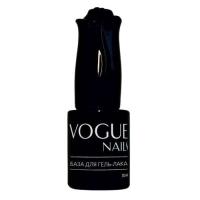 База для гель лака Vogue Nails
