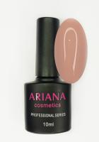 ARIANA cosmetics professional series №051