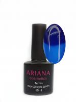 ARIANA cosmetics professional series Termo №007