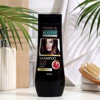 ECOandVIT/ Шампунь для всех типов волос, серии Organic Oil 400 мл.
