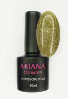 ARIANA cosmetics professional series №177