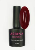 ARIANA cosmetics professional series №002