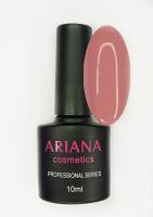 ARIANA cosmetics professional series №020