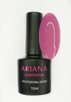 ARIANA cosmetics professional series №021