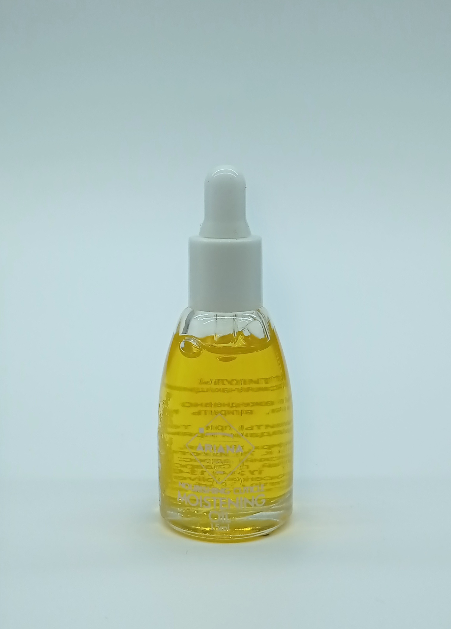 Масло для кутикулы ARIANA cosmetics "Лимон"