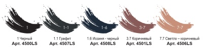 Levissime №1.6 Иссиня-черная Краска для бровей и ресниц Lash Color 15 мл 