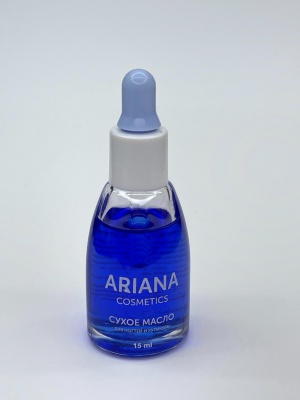 Сухое масло для кутикулы Manhattan Ariana Cosmetics 15 мл