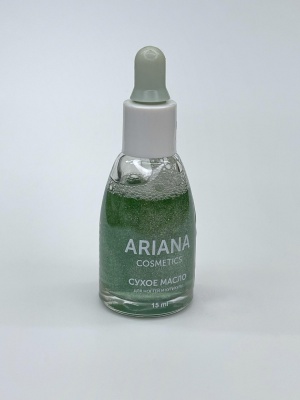 Сухое масло для кутикулы с шиммером "Яблоко" Ariana Cosmetics 15 мл