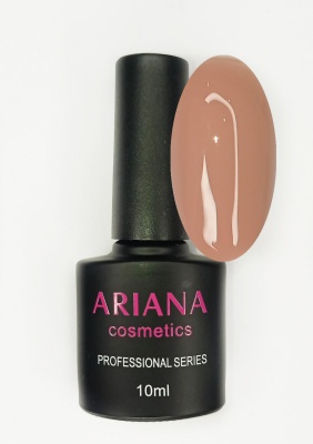 ARIANA cosmetics professional series