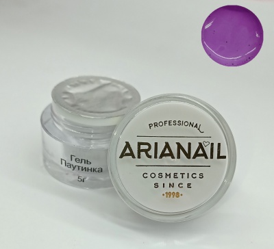 ARIANAIL cosmetics Гель-краска "Паутинка"