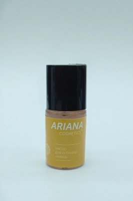 ARIANA cosmetics Масло для кутикулы "Арбуз"