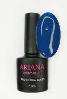 ARIANA cosmetics professional series