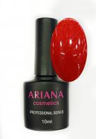 ARIANA cosmetics professional series