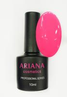 ARIANA cosmetics professional series