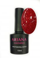 ARIANA cosmetics professional series