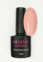 ARIANA cosmetics professional series