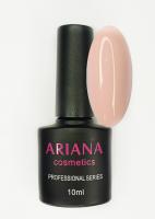 ARIANA cosmetics professional series