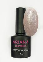 ARIANA cosmetics professional series