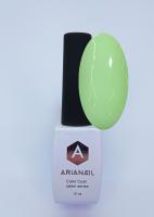 ARIANAIL salon series