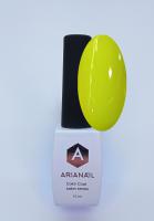 ARIANAIL salon series