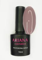 ARIANA cosmetics professional series