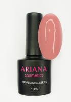 ARIANA cosmetics professional series №045