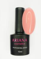 ARIANA cosmetics professional series