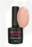 ARIANA cosmetics professional series