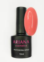 ARIANA cosmetics professional series