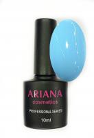 ARIANA cosmetics professional series