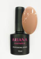 ARIANA cosmetics professional series