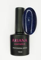 ARIANA cosmetics professional series