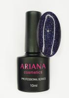 ARIANA cosmetics professional series