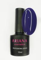 ARIANA cosmetics professional series