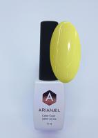 ARIANAIL salon series