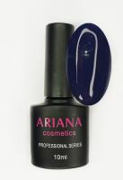 ARIANA cosmetics professional series