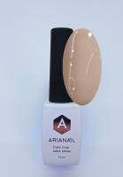 ARIANAIL salon series