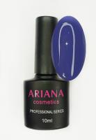 ARIANA cosmetics professional series