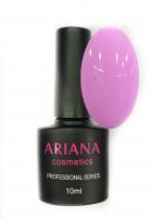 ARIANA cosmetics professional series