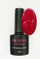 ARIANA cosmetics professional series