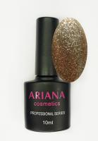 ARIANA cosmetics professional series