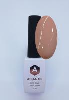 ARIANAIL salon series