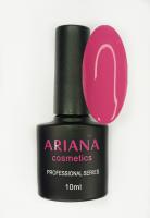 ARIANA cosmetics professional series №022