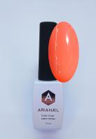 ARIANAIL salon series