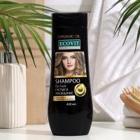ECOandVIT/ Шампунь для сухих и поврежденных волос, серии Organic Oil 400 мл.