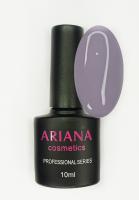 ARIANA cosmetics professional series