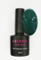 ARIANA cosmetics professional series