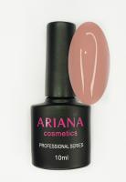 ARIANA cosmetics professional series