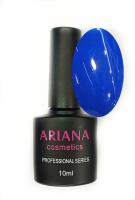 ARIANA cosmetics professional series